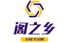 河南阁之乡商贸