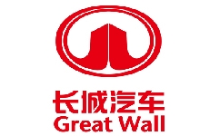 长城汽车