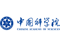 中国科学院(图1)