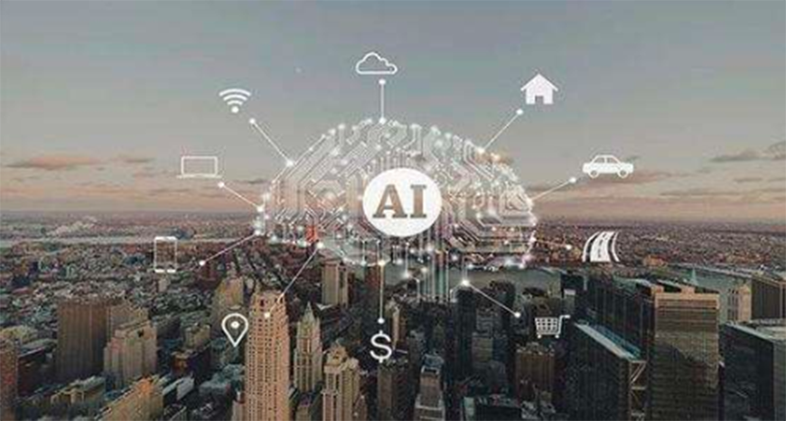 大数据时代如何利用人工智能实现城市现代化(图2)