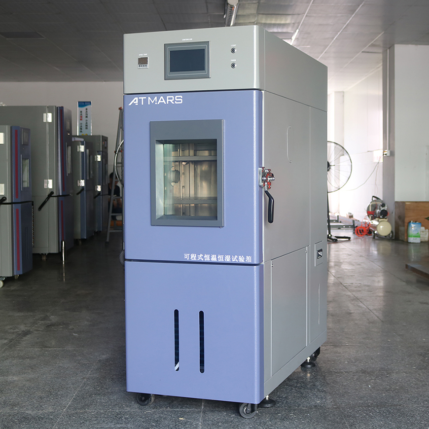 星拓高低温试验箱AT-80实拍图二.jpg