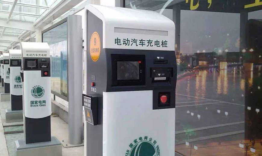两大电网投资计划出炉 充电桩建设迎来爆发式增长(图1)
