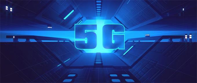 5G时代-星拓行业资讯.jpg